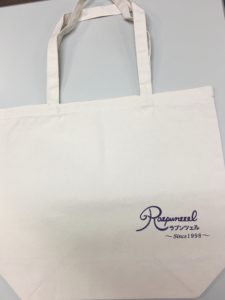 トートバッグ大　W48×H40×D15　マザーズバッグに最適　(笑)